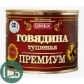 Говядина Тушеная Премиум 525гр 1/24 Беларусь