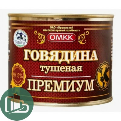 Говядина Тушеная Премиум 525гр 1/24 Беларусь