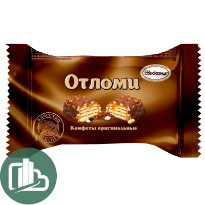 Отломи оригинальные конфеты 4кг акконд