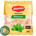 Яшкино Пряники Мятные 320гр 1/12