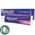 Зубная паста Blend a Med 3D White бодрящая свежесть 100мл