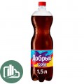 Напитков Добрый 1,5л 1/9 Кола ледяной лимон
