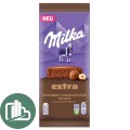Милка 190гр НУССЕТ 1/15 (Импорт)