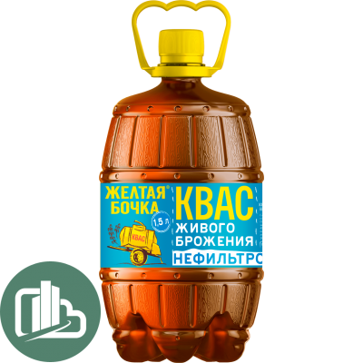 Квас Жёлтая Бочка 1,5л НЕФИЛЬТРОВАННЫЙ 1/6