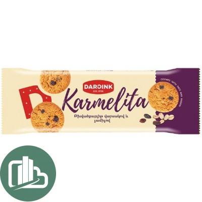 DARONIK Печенье Кармелита 250гр  1/10 Изюм