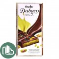 Dubaco мол шок с кадаифом и фисташки 95г 1/6 (12)