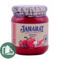 Janarat аджика 200гр 1/8