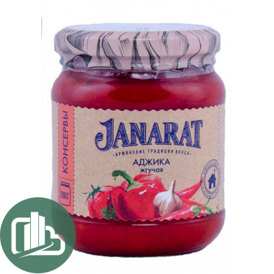 Janarat аджика 200гр 1/8