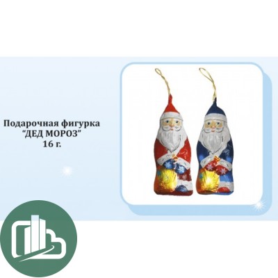 НГ Дед мороз 16гр 1/25