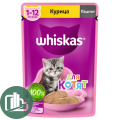 Вискас 75гр паштет Курица для котят 1/24