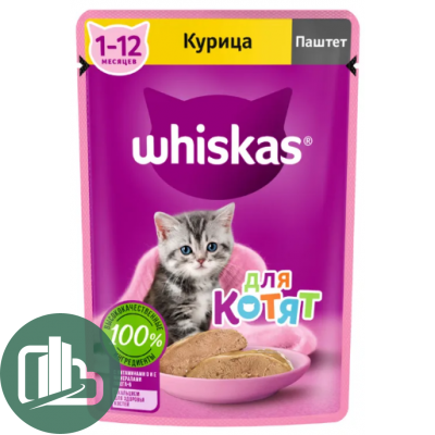 Вискас 75гр паштет Курица для котят 1/24