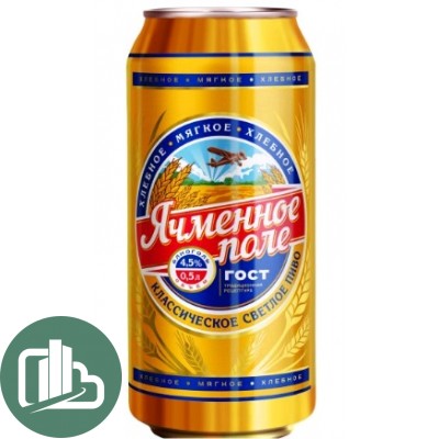 Пиво 0,45л ж/б Ячменное Поле 1/12 (Ульяновск)
