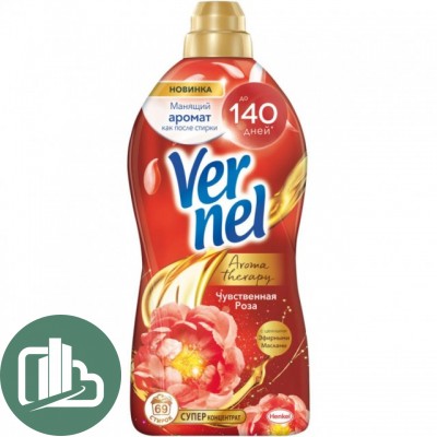 Vernel кондиционер для белья 1740мл 1/8