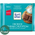 Ритер-спорт 9346 Йогурт и овсяное печенье 100г 1\11