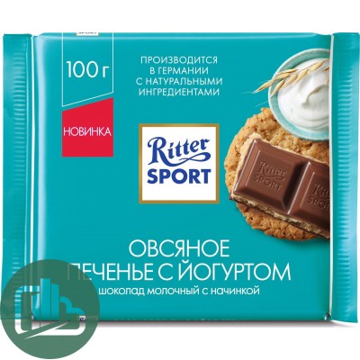 Ритер-спорт 9346 Йогурт и овсяное печенье 100г  1\11