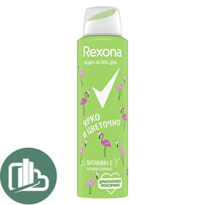 Антиперспирант Rexona защита на весь день 150мл 