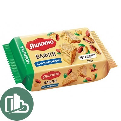 Яшкино Вафли 200гр Арахисовые 1/24 РАВ 802