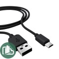 Кабель USB для телефона чёрн.