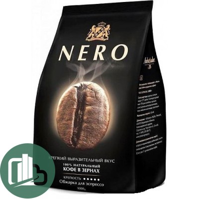 Элит платинум NERO 1кг 1/4 Амбассадор