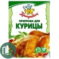 Приправа для курицы Приправыч 15 гр 1/35