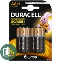 Duracell Аа6 