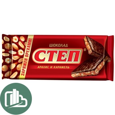 СТЕП Шоколад 90гр Молочный Арахис Карамель 1/15