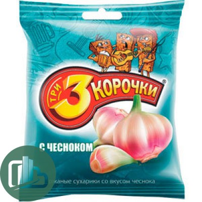 Три корочки 40 гр Чеснок 1/60
