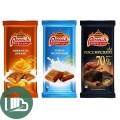 Россия Щедрая душа 82гр 1/21
