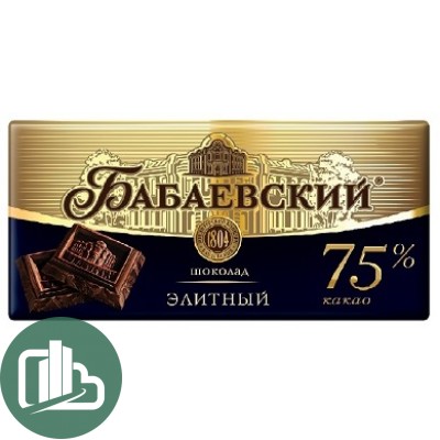 Бабаевский 75гр Элитный 1/19
