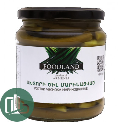 FOODLAND Ростки Чеснока маринованные 490г 1/6