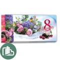Кутюрье Конфеты 8 МАРТА БУКЕТ CHERRY SEASON Вишнёвая 210гр 1/9
