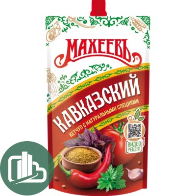Махеевъ Кетчуп Кавказский 300гр 1/16 дой-пак