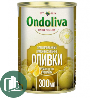 Ondiliva оливки фаршированные лимоном 280гр 1/12