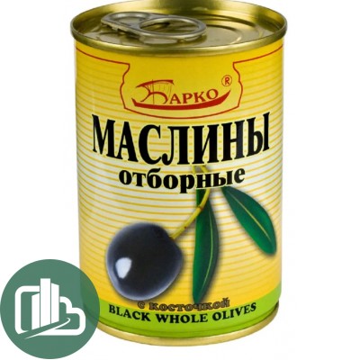 БАРКО Маслины с косточкой 280гр 1/12