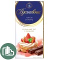 Вдохновение клубничный тарт с миндалем 100гр 1/17