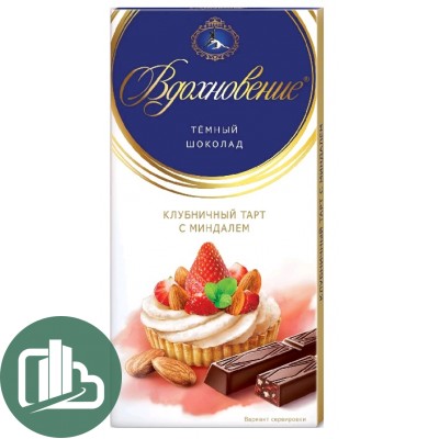 Вдохновение клубничный тарт с миндалем 100гр 1/17