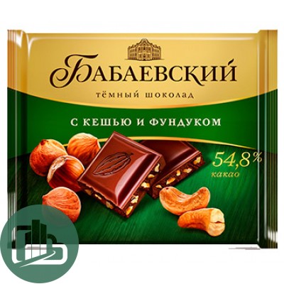 Бабаевский 70гр Кешью Фундук 1/20 (4)