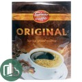 Напиток кофейный растворим 3в1 Savajjo caffe 25 пак