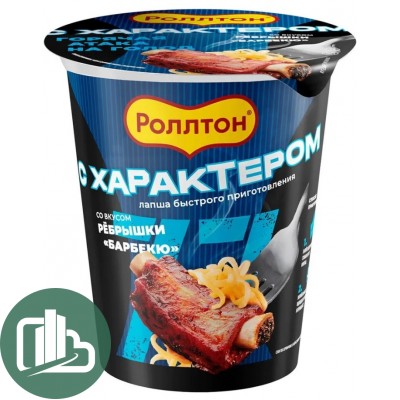 Ролтон Лапша в стак. 70гр Ребрышки Барбекю 1/24