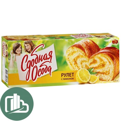 Рулет с лимоном  400 гр.1/6 (Черемушки)