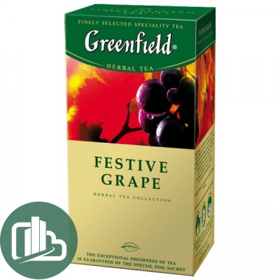Гринфилд чай 25 пак Весёлый виноград (Festive Grape Фестив Грэйп) 1/10
