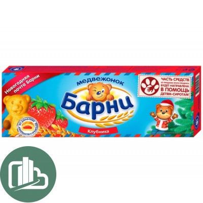 Бисквитник Барни Клубника 150 гр 1/20