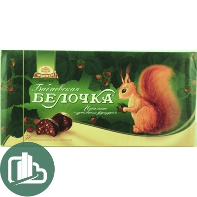 Баб. Белочка 400гр 1/8