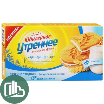 Юбилейное 250гр Утреннее сэндвич йогурт 1/20